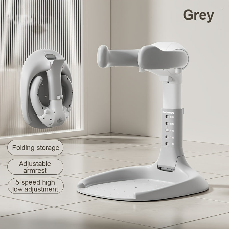 5-speed Adjustable Baby Bathroom Bracket, Non Slip Base, Adjustable Silicone Armrest, High-quality ABS Material, Foldable Storage, Suitable For Children Aged 6 Months To 6 Years Old, Safe Bathing Assistant